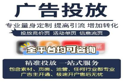 信息流广告创意案例：百度成功案例解析