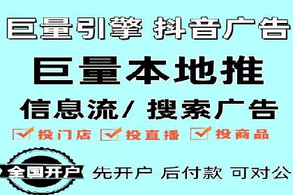 信息流营销案例分析：跨界合作案例分享